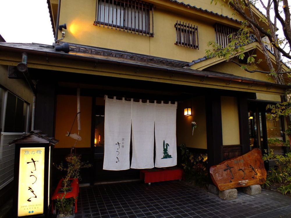 Tabi No Yado Satsuki Hotel Hita Exterior foto