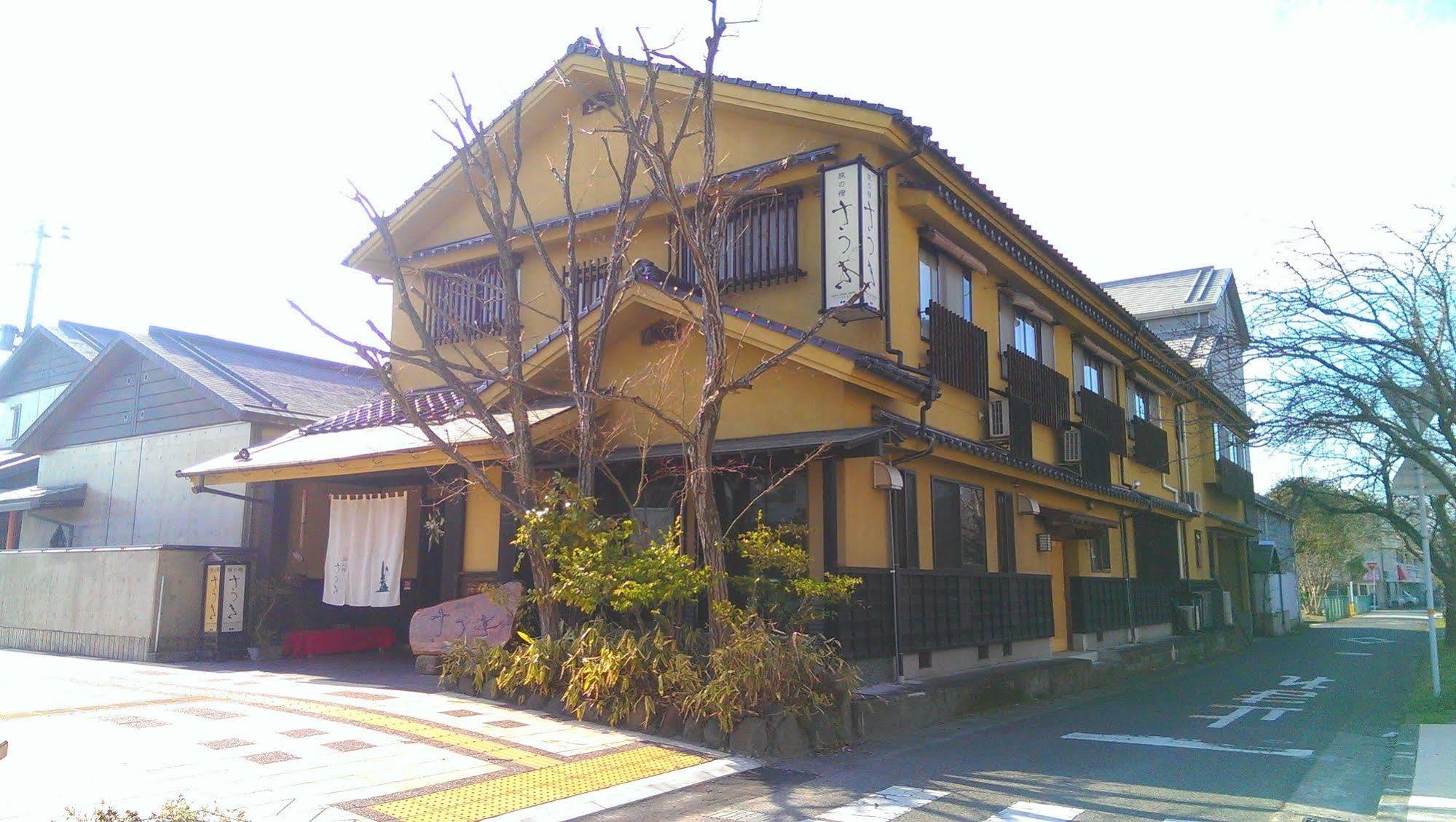 Tabi No Yado Satsuki Hotel Hita Exterior foto