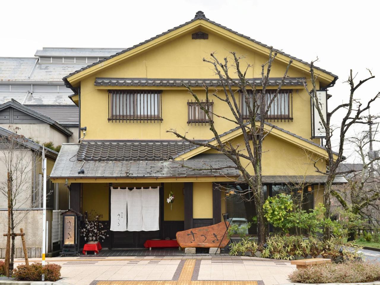 Tabi No Yado Satsuki Hotel Hita Exterior foto