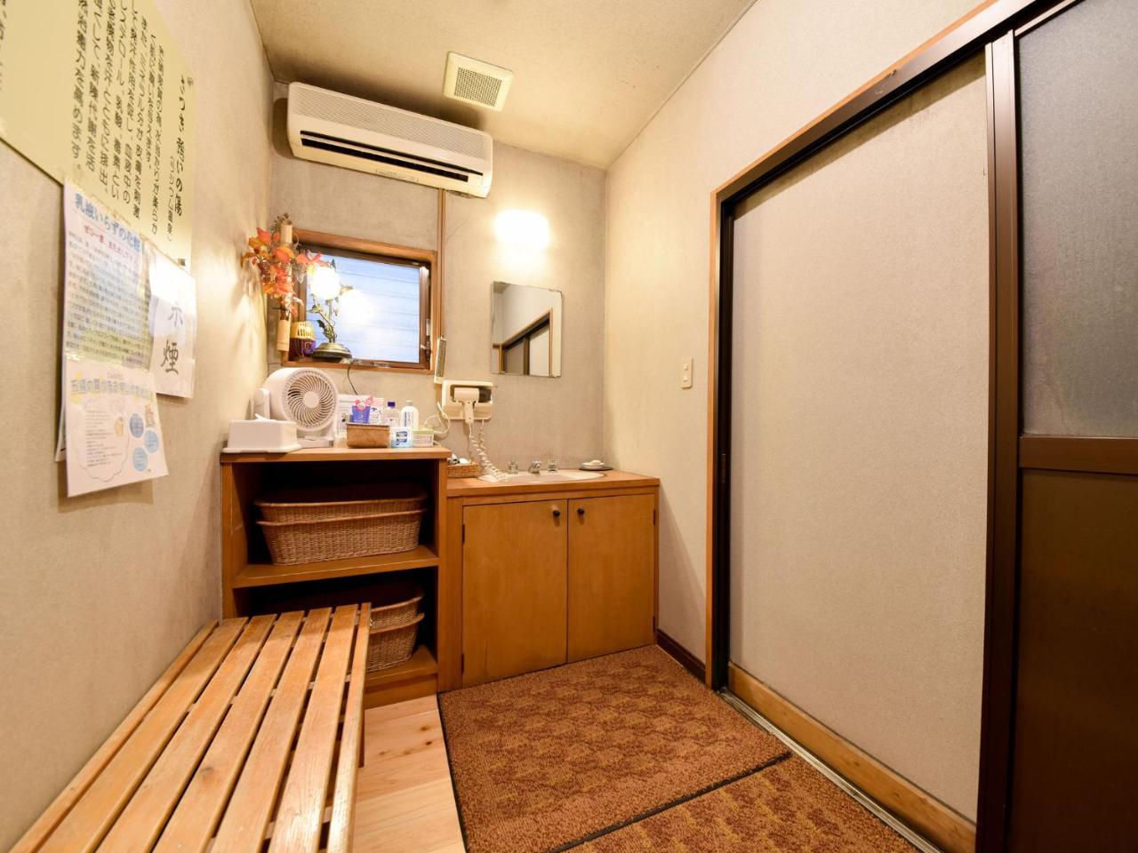 Tabi No Yado Satsuki Hotel Hita Exterior foto